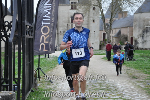 Trail _Chamerolles2024/CHM2024_02469.JPG